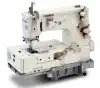 Kansai Special HDX SERIES - Industrial Double Chain Stitch Machine - image