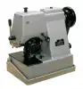 TITAN DK 2300 - DECORATIVE OVEREDGING MACHINE - image