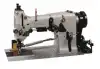 Cornely 18 - Ladder Stitch Machine - image
