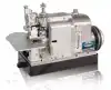 Merrow 70-D3B-2 CNP - NICKEL PLATED SEWING MACHINE FOR BUTT SEAMING - image