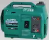 ELEMAX ENGINE MODEL : SHX2000 - image
