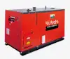 Kubota Generators KJ-T130DX - image
