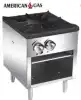 AMERICAN GAS COOKER ATSP-18-1 - image