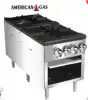 AMERICAN GAS COOKER 2 BURNERS - ATSP-18-2 - image