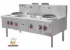 CHINESE COOKER YDSS-002 - image
