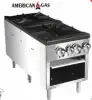 AMERICAN GAS COOKER 2 BURNERS - ATSP-18-2 - image
