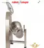 ROBOT COUPE FOOD PROCESSORS MACHINE R23 - image