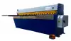FALKONMAC QH11D-SERIES Mechanical Shearing Machine - image