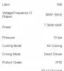GIS JF SCREW COMPRESSOR - JF10A-PMTD - image