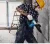Bosch Demolition Hammer - image