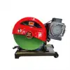 Clarke Three Phase Cut Off Machine - image
