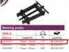 Force Bearing Puller, model 666A - image