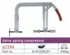 Force Valve spring compressor, model 62104 - image