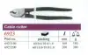 Force Cable Cutter, model 6923 - image