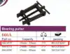 Force Bearing Puller, model 666A, with capacity 19mm - 35mm - image