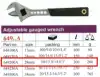 Force adjustable gauged wrench, model 649..A - image