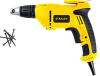 Stanley Screwdriver - image
