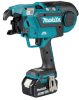 Makita Cordless Rebar Tying Tool  - image