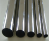 Stainless Steel Pipe 904L - image