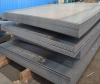 Q345B Carbon Steel Sheet - image