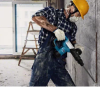 Bosch  Demolition Corded Hammer - image