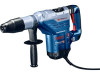 Bosch Rotary Hammer - image