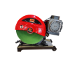 Clarke CL-CO-4001, single-phase cut-off machine - image