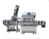 Automatic Linear Capping Machine - image