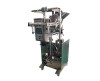 Automatic Powder Packing Machine - image
