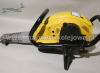 ATLAS COPCO - image