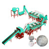 Automatic 300-3000kg/h Polypropylene Polyethylene Washer in Plastic Recyling Plant - image