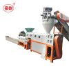 Automatic 200-500kg/h PE PP Pelletizing Machine in Plastic Recyling Plant - image