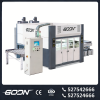 Automatic Spraying Machine SPM1300UV - image