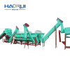 Good Price High Efficiency PP PE Bottle Washing Line for Plastic Recycling - image