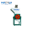 Competive Price High Efficiency Plastic Crusher Machine for Plastic Recycling - image