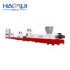 Good Price PP PE Pelletizing Line with Vacuum Degassing for Plastic Recycling - image