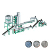 Competive Price Double Stage Fibre Grade Plastic Recycling Equipment - image