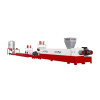 Manufacturer Price High Performance PET Granulator Line - image