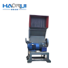Good Price High Efficiency Bottle Crushing System - image